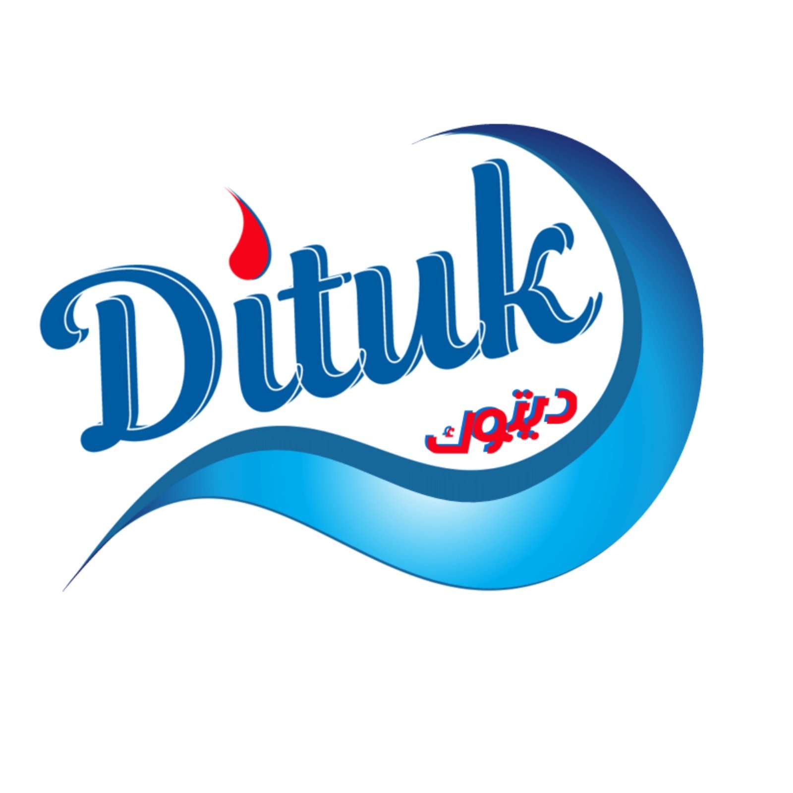 WhatsApp Image 2025-10-11 at 13.54.46 (2)