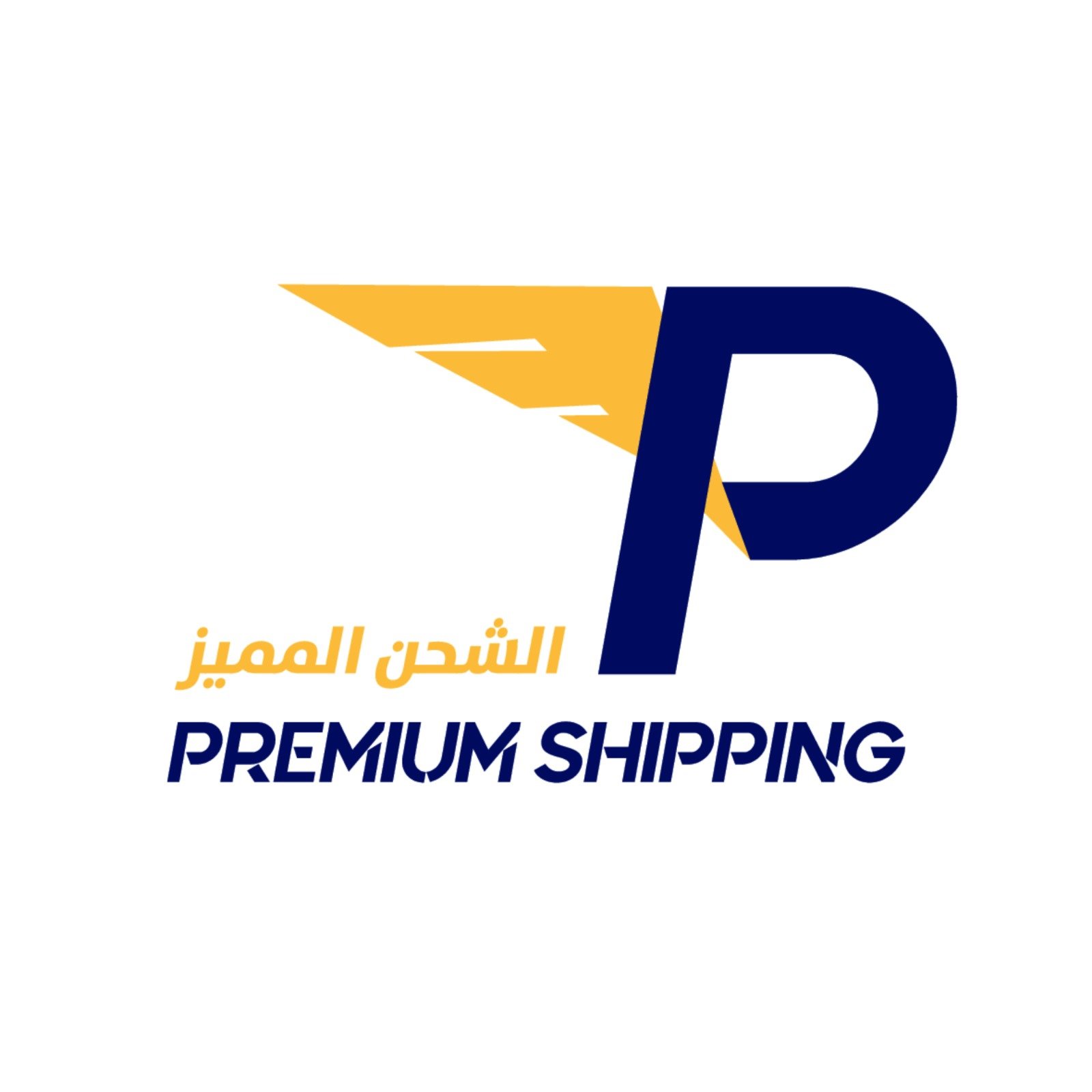 WhatsApp Image 2025-10-11 at 13.54.47 (1)