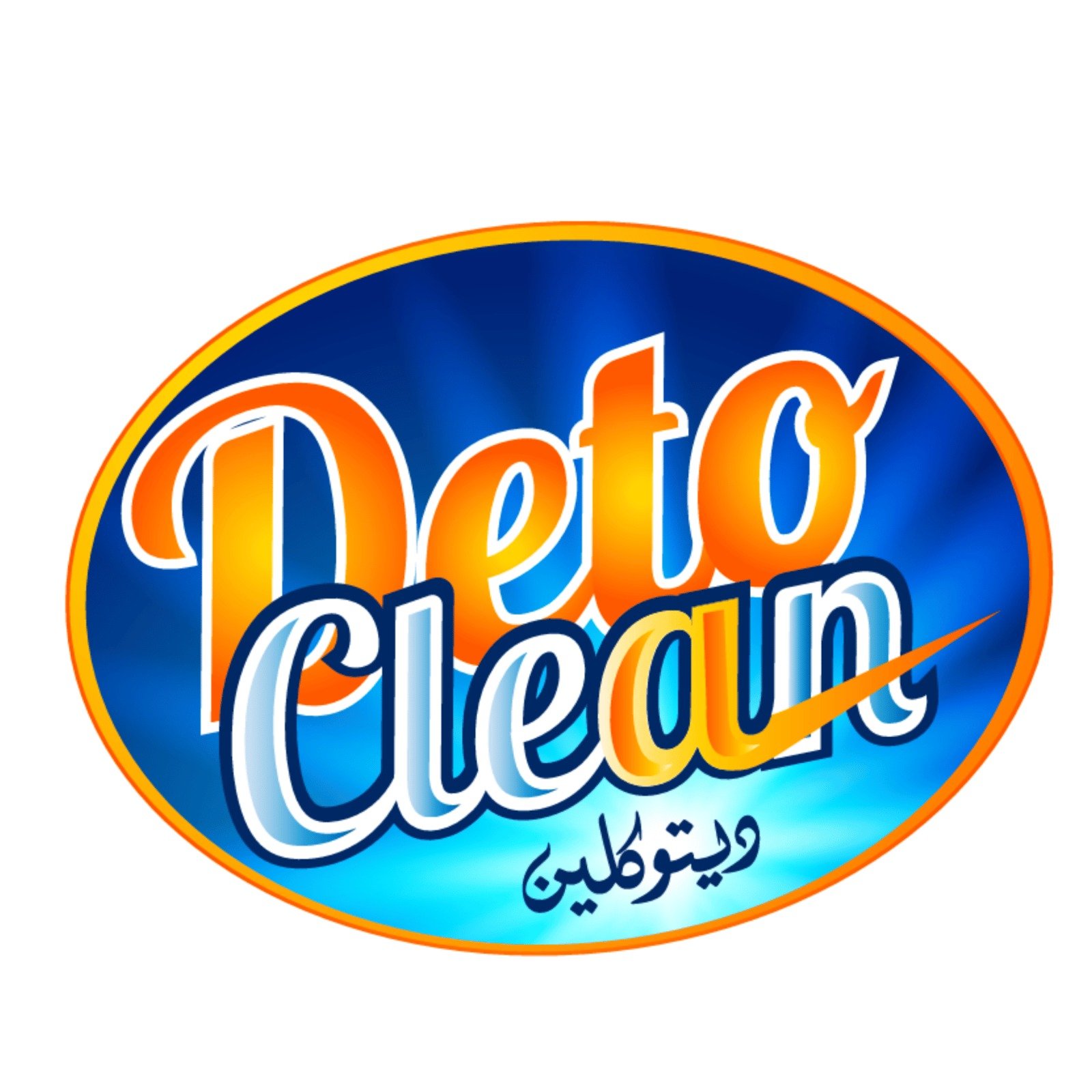 WhatsApp Image 2025-10-11 at 13.54.47