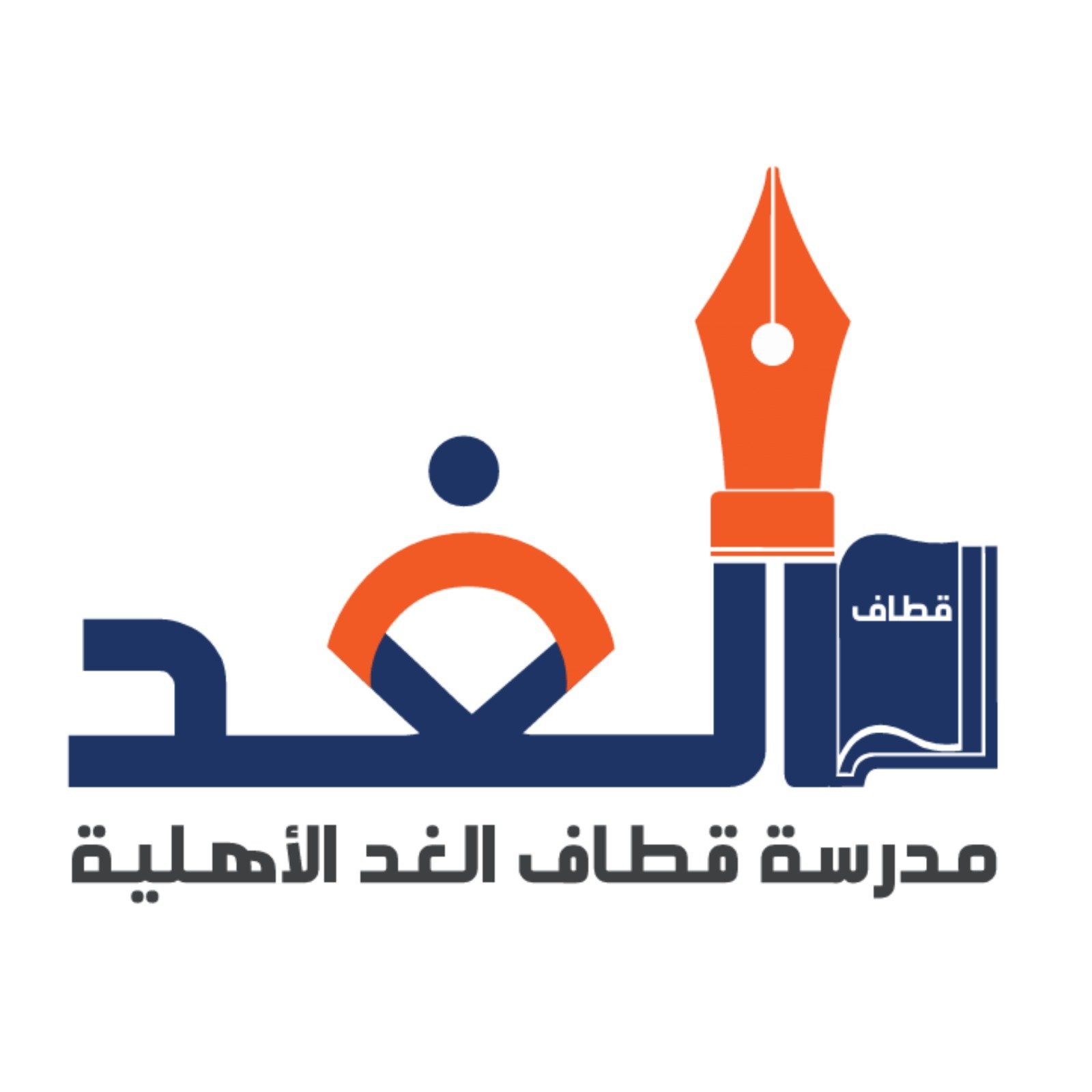 WhatsApp Image 2025-10-11 at 13.54.48 (1)