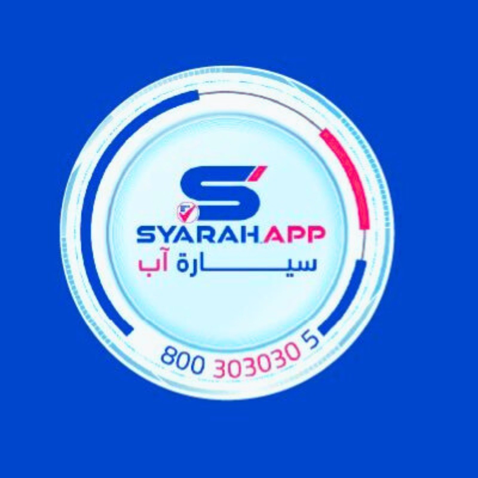 WhatsApp Image 2025-10-16 at 07.35.26